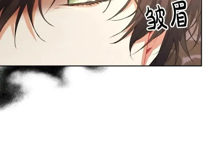 《真的女儿回来了》第44话 再会图42