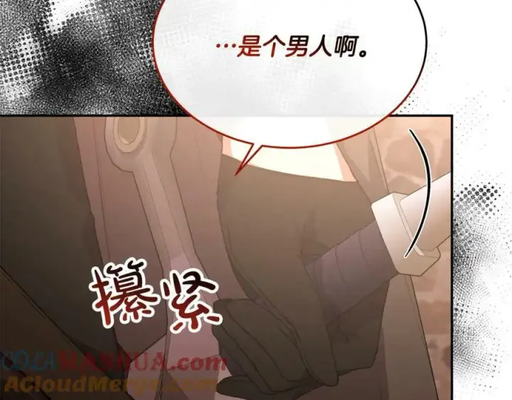 《真的女儿回来了》第44话 再会图49