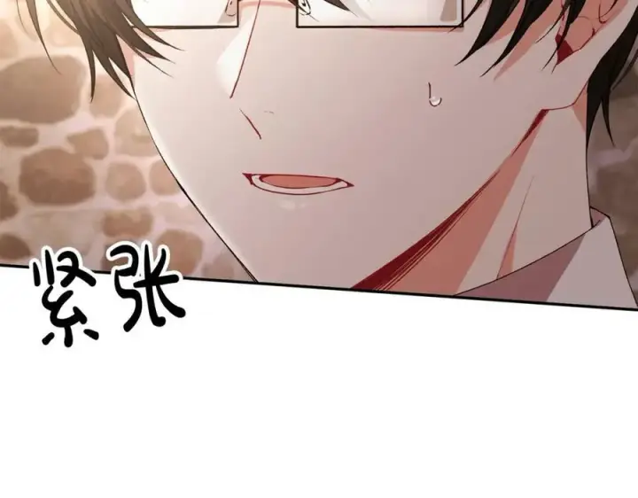 《真的女儿回来了》第44话 再会图55