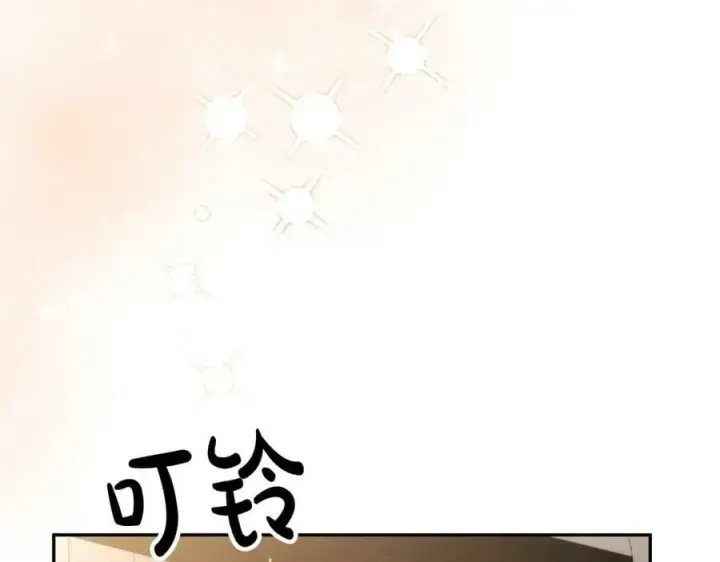 《真的女儿回来了》第44话 再会图91