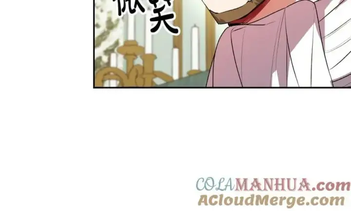 《真的女儿回来了》第46话 归家之路图125