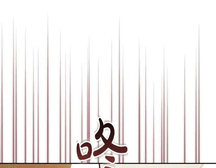 《真的女儿回来了》第46话 归家之路图139