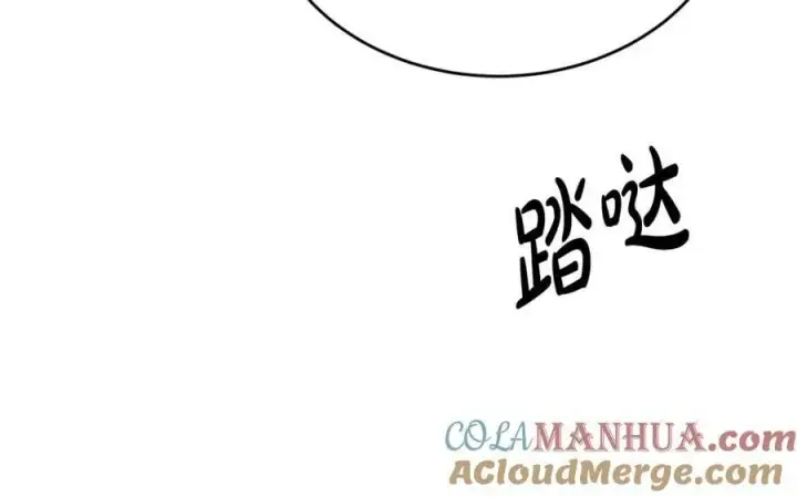 《真的女儿回来了》第46话 归家之路图165