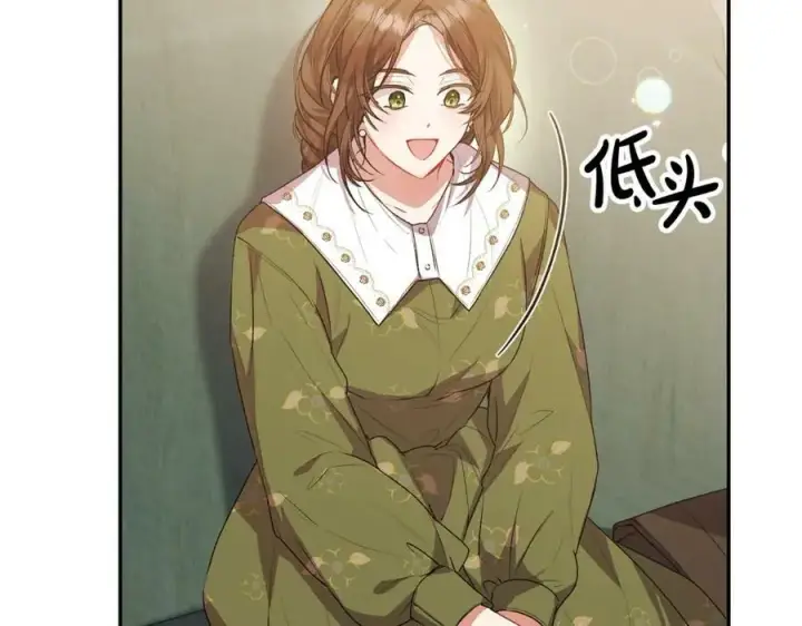 《真的女儿回来了》第46话 归家之路图27