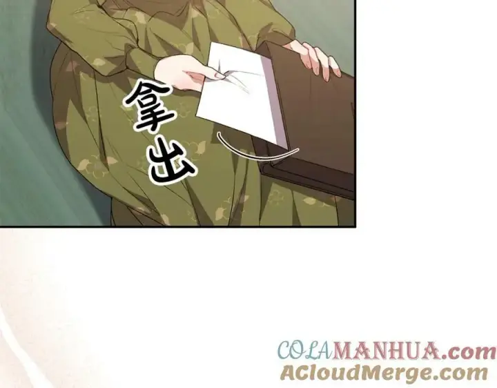 《真的女儿回来了》第46话 归家之路图45