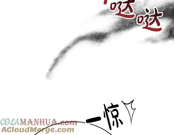 《真的女儿回来了》第47话 变色龙小姐图129