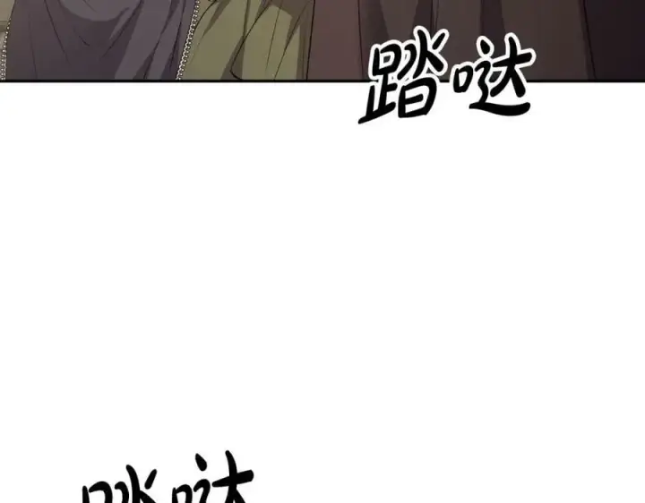 《真的女儿回来了》第47话 变色龙小姐图35