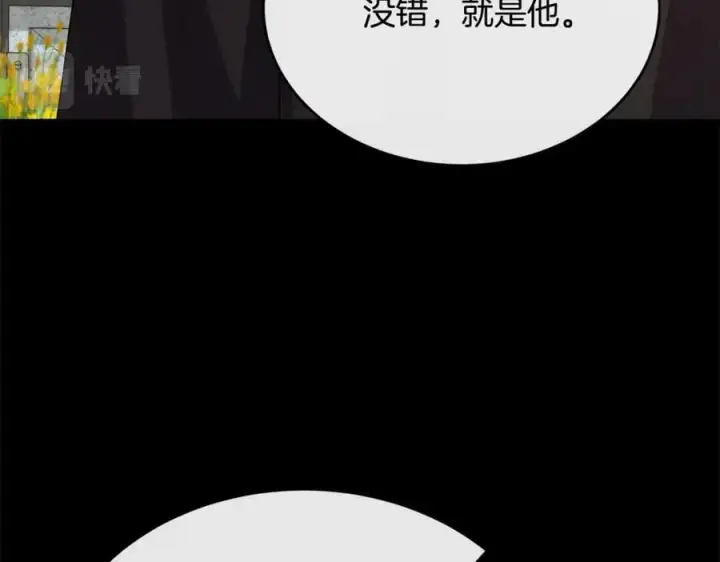 《真的女儿回来了》第47话 变色龙小姐图70