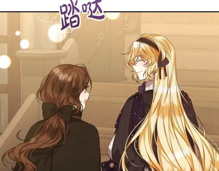 《真的女儿回来了》第48话 杀气图123
