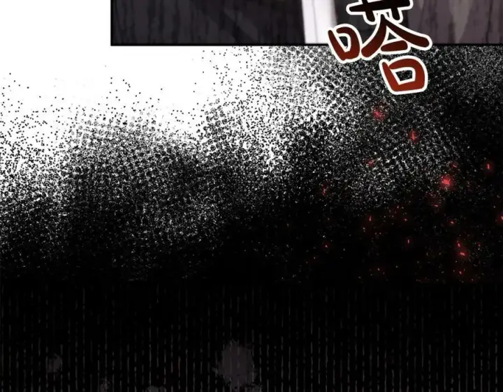 《真的女儿回来了》第48话 杀气图136