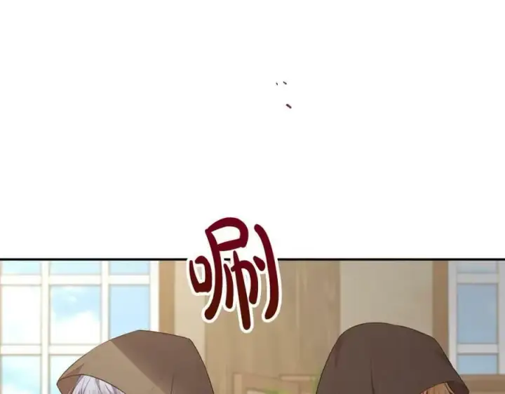 《真的女儿回来了》第48话 杀气图146