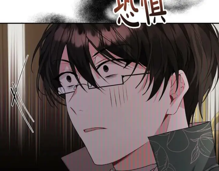 《真的女儿回来了》第48话 杀气图180