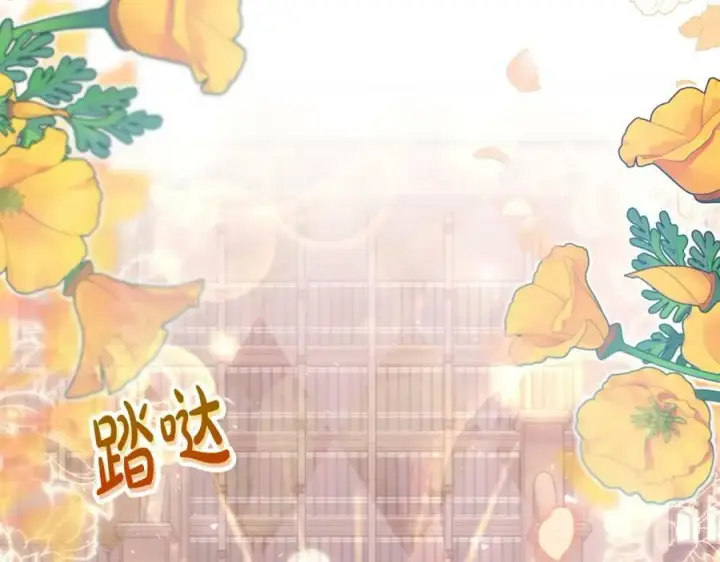 《真的女儿回来了》第48话 杀气图40