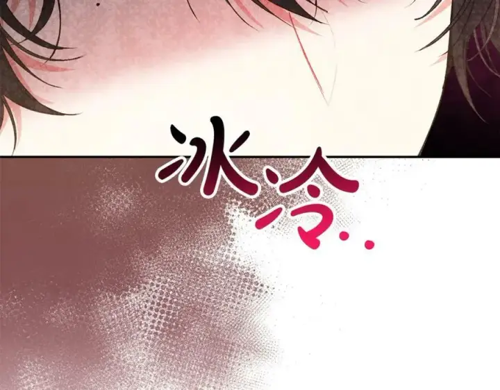 《真的女儿回来了》第49话 她才是珍宝图20