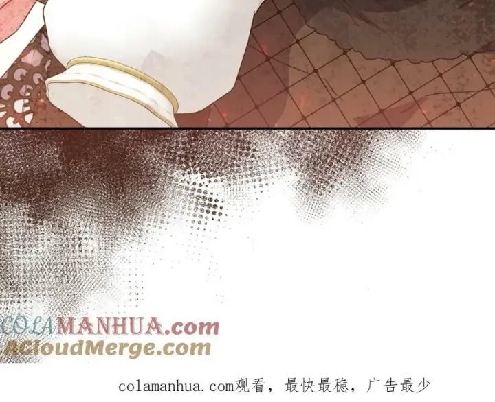 《真的女儿回来了》第49话 她才是珍宝图201
