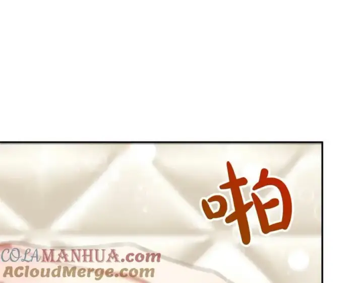 《真的女儿回来了》第49话 她才是珍宝图61