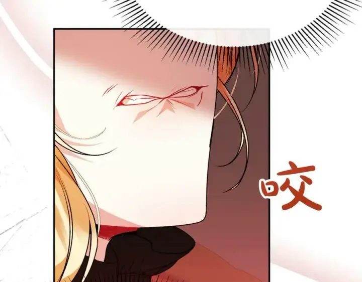 《真的女儿回来了》第50话 清理门户图183