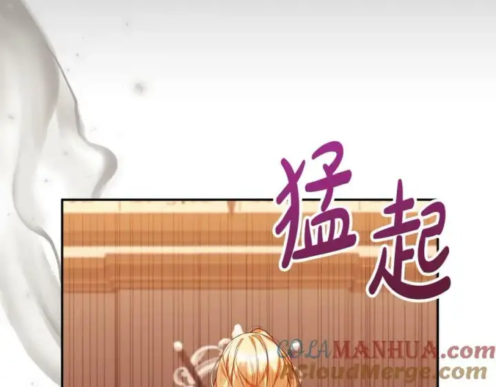 《真的女儿回来了》第50话 清理门户图189