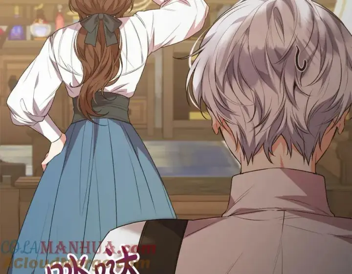 《真的女儿回来了》第51话 回帝都的理由图141