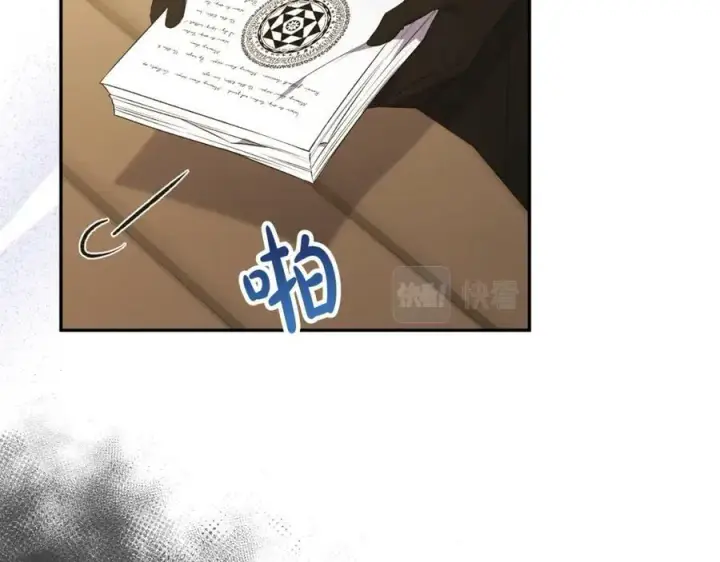 《真的女儿回来了》第51话 回帝都的理由图154