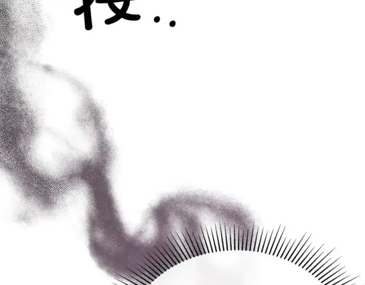 《真的女儿回来了》第51话 回帝都的理由图180