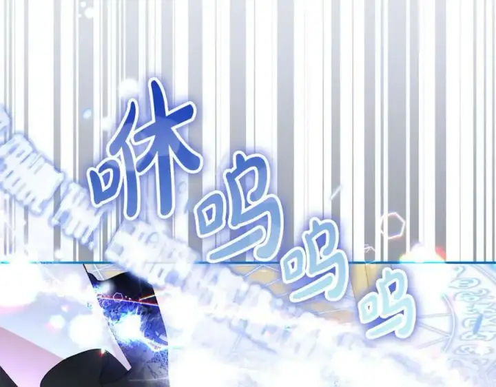 《真的女儿回来了》第51话 回帝都的理由图27