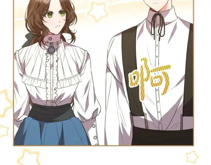 《真的女儿回来了》第51话 回帝都的理由图40
