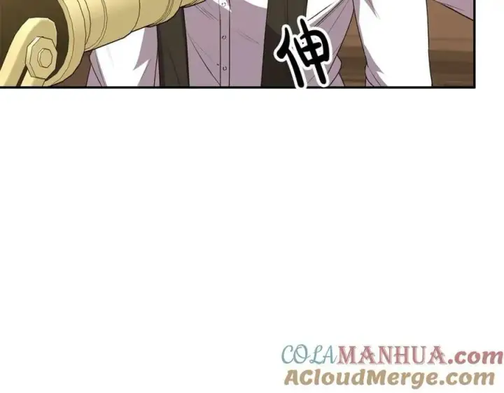 《真的女儿回来了》第51话 回帝都的理由图57