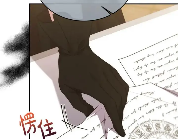 《真的女儿回来了》第51话 回帝都的理由图98