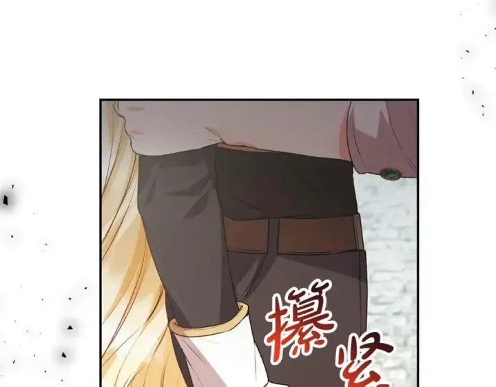 《真的女儿回来了》第52话 该负责的是谁？图123