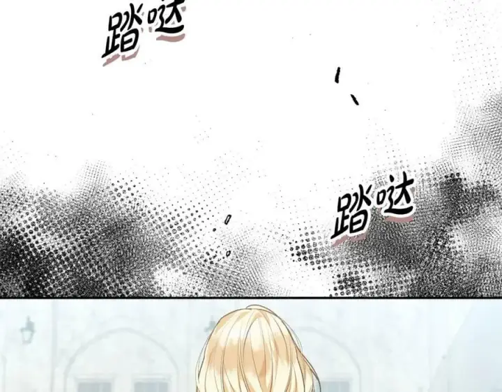 《真的女儿回来了》第52话 该负责的是谁？图152