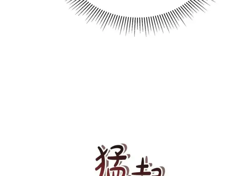 《真的女儿回来了》第52话 该负责的是谁？图158