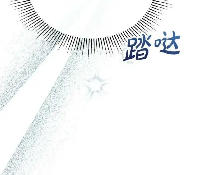 《真的女儿回来了》第52话 该负责的是谁？图192