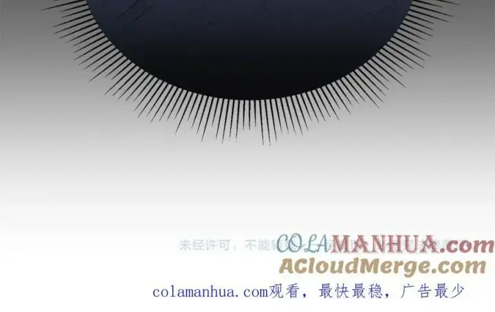 《真的女儿回来了》第52话 该负责的是谁？图201