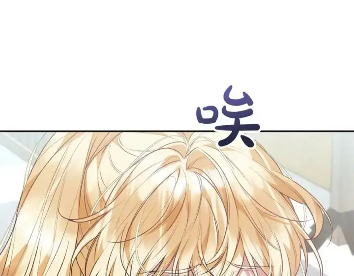 《真的女儿回来了》第52话 该负责的是谁？图64