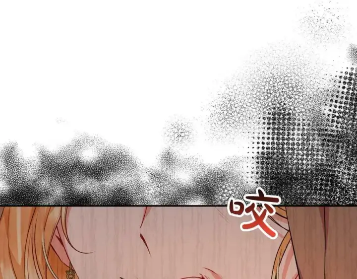 《真的女儿回来了》第52话 该负责的是谁？图72