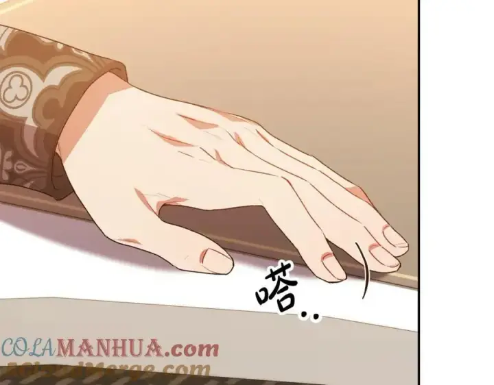 《真的女儿回来了》第53话 引蛇出洞图169