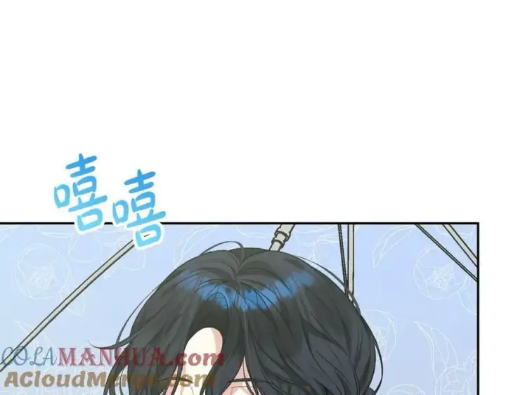 《真的女儿回来了》第53话 引蛇出洞图77