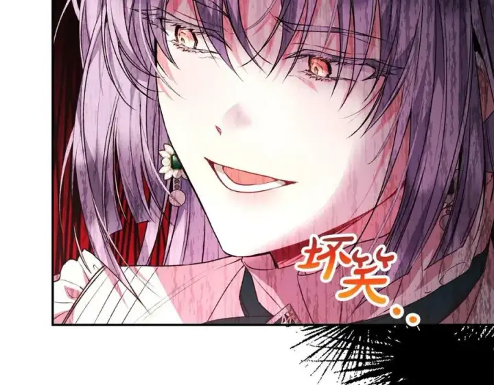 《真的女儿回来了》第54话 肤浅之人图135