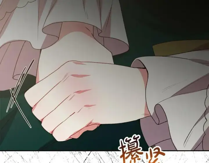 《真的女儿回来了》第54话 肤浅之人图148