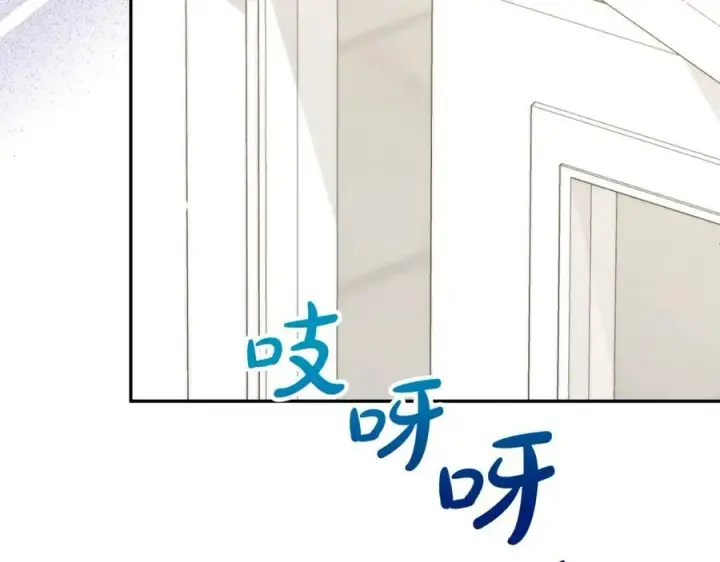 《真的女儿回来了》第54话 肤浅之人图176