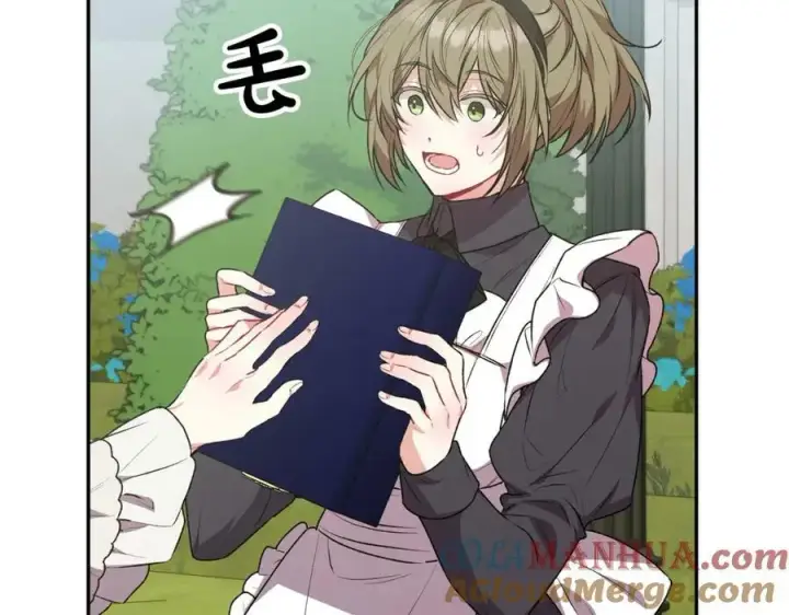 《真的女儿回来了》第54话 肤浅之人图185