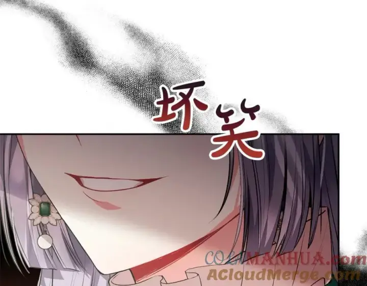《真的女儿回来了》第54话 肤浅之人图189