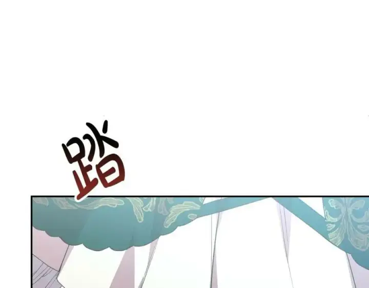 《真的女儿回来了》第54话 肤浅之人图194