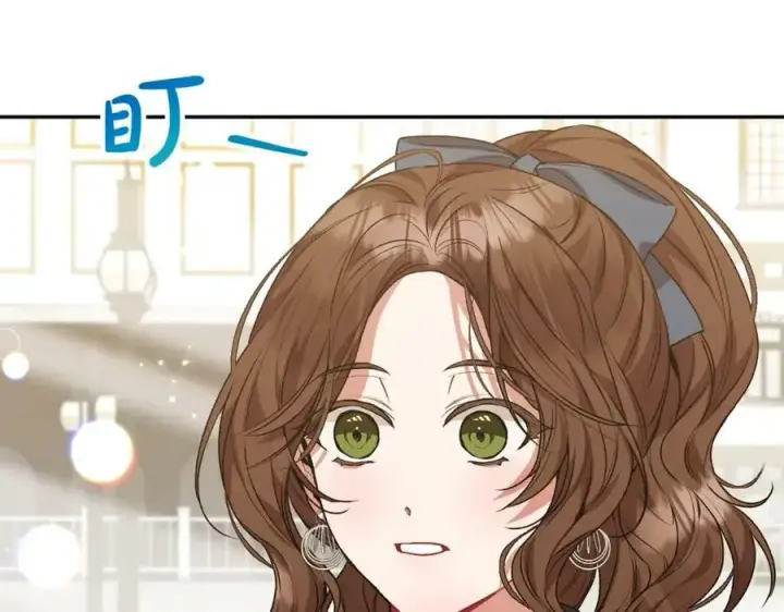 《真的女儿回来了》第54话 肤浅之人图20