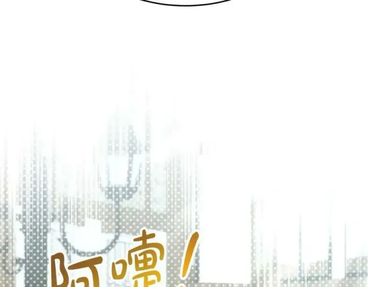 《真的女儿回来了》第54话 肤浅之人图44