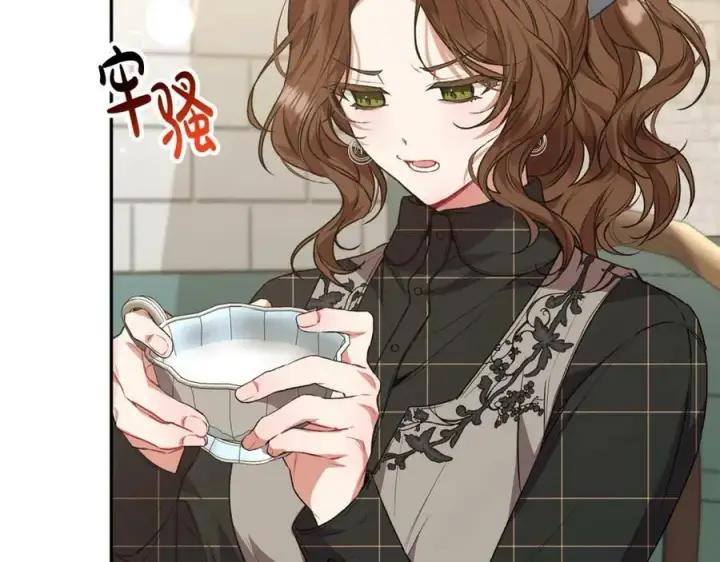 《真的女儿回来了》第54话 肤浅之人图7