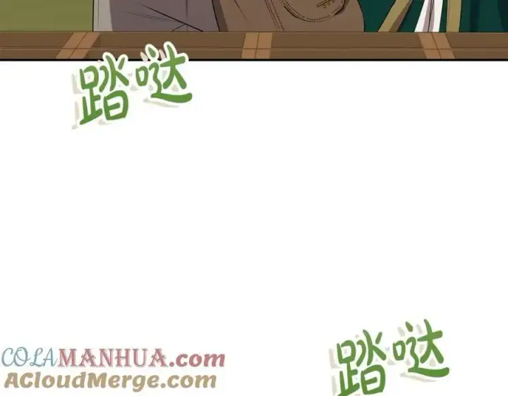 《真的女儿回来了》第54话 肤浅之人图81