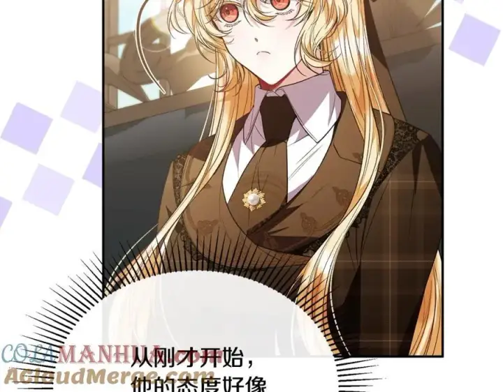 《真的女儿回来了》第56话 浪漫的男人图13