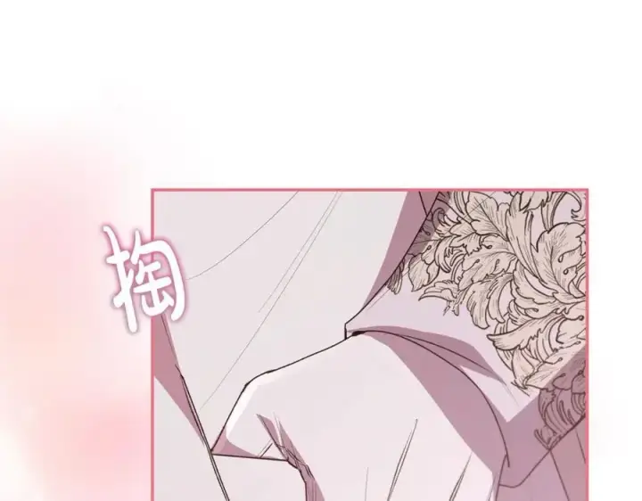 《真的女儿回来了》第56话 浪漫的男人图135